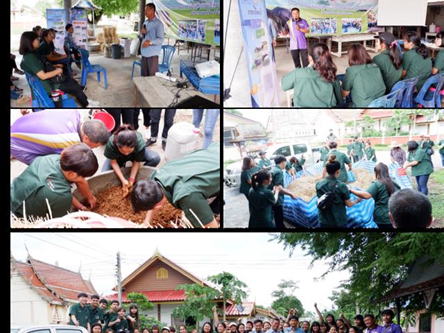 คณะเกษตรศาสตร์และทรัพยากรธรรมชาติ,ม.พะเยา,ออกพื้นที่การอบรมเชิงปฏิบัติการผลิตอาหารสัตว์ต้นทุนต่ำอย่างปลอดภัย,อำเภอแม่ใจ,จังหวัดพะเยา,ให้เเก่นิสิตและกลุ่มเกษตรกรในพื้นที่รับผิดชอบโครงการ,1,คณะ,1,โมเดล