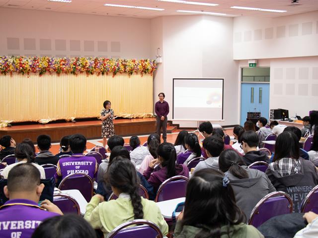 คณะศิลปศาสตร์จัดโครงการพัฒนาศักยภาพนิสิตระดับบัณฑิตศึกษาหลักสูตร,ศศ.ด.,(ภาษาศาสตร์),ครั้งที่,2