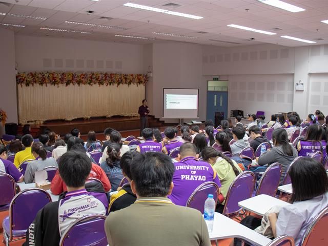 คณะศิลปศาสตร์จัดโครงการพัฒนาศักยภาพนิสิตระดับบัณฑิตศึกษาหลักสูตร,ศศ.ด.,(ภาษาศาสตร์),ครั้งที่,2