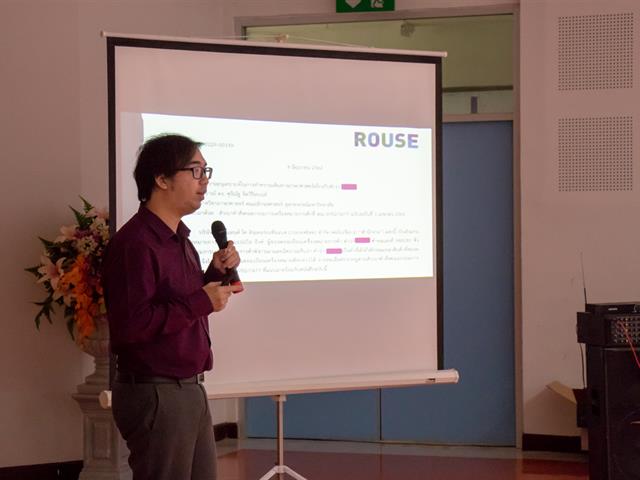 คณะศิลปศาสตร์จัดโครงการพัฒนาศักยภาพนิสิตระดับบัณฑิตศึกษาหลักสูตร,ศศ.ด.,(ภาษาศาสตร์),ครั้งที่,2