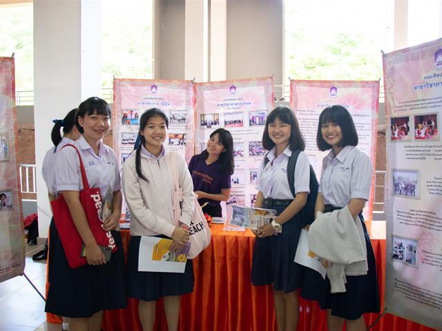 คณะศิลปศาสตร์เข้าร่วมจัดบูธนิทรรศการ,UP,Open,House,2019