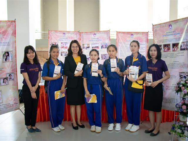 คณะศิลปศาสตร์เข้าร่วมจัดบูธนิทรรศการ,UP,Open,House,2019