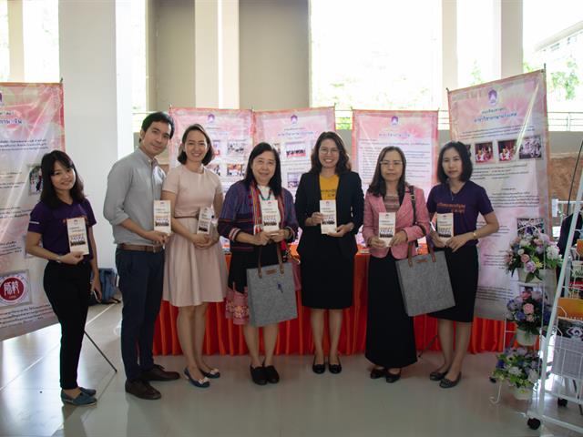 คณะศิลปศาสตร์เข้าร่วมจัดบูธนิทรรศการ,UP,Open,House,2019