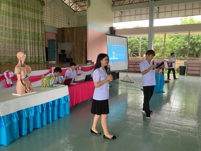 นิสิตสาขาวิชาการส่งเสริมสุขภาพ,คณะแพทยศาสตร์,มหาวิทยาลัยพะเยา,,,,,,,,,,,,,,,,,,,,จัดโครงการอาสาสมัครน้อยประจำโรงเรียน,(อสม.น.),ภายใต้โครงการจิตสำนึกรักเมืองไทยปีที่,11,,โดยการสนับสนุนของสำนักงานเลขานุการสำนักงานปลัดกระทรวงกลาโหม