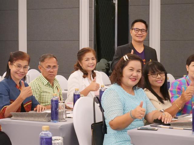 “โครงการสัมมนาครูแนะแนวและการรับเข้าศึกษาของมหาวิทยาลัยพะเยา,จังหวัดอุดรธานี”
