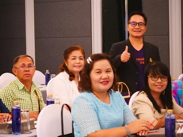 “โครงการสัมมนาครูแนะแนวและการรับเข้าศึกษาของมหาวิทยาลัยพะเยา,จังหวัดอุดรธานี”