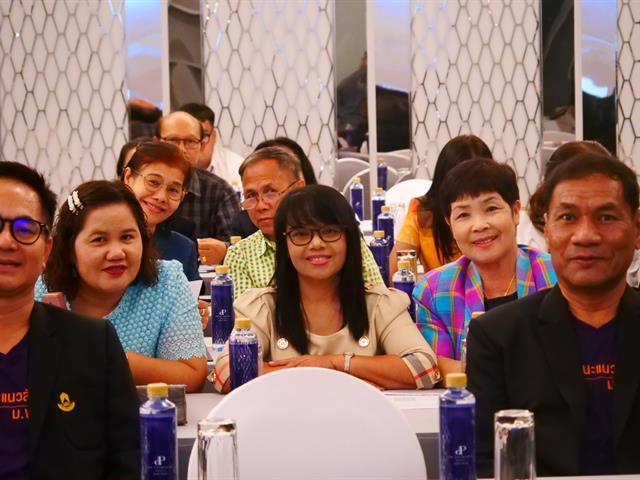 “โครงการสัมมนาครูแนะแนวและการรับเข้าศึกษาของมหาวิทยาลัยพะเยา,จังหวัดอุดรธานี”