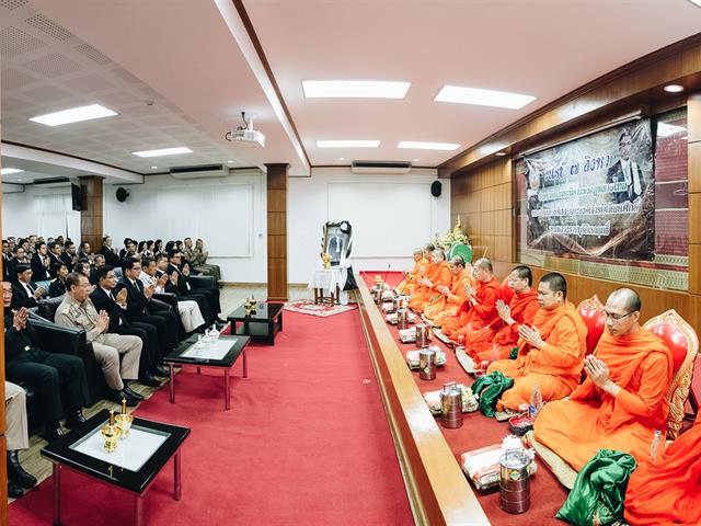 คณะนิติศาสตร์เข้าร่วมพิธีวางพวงมาลาและบำเพ็ญกุศลเนื่องในงาน,,"วันรพี"