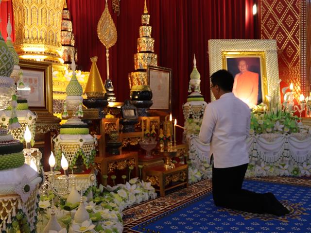 คณะเภสัชศาสตร์,ร่วมกับหน่วยงานราชการและเอกชน,เป็นเจ้าภาพในพิธีบำเพ็ญกุศลสรีระสังขาร,หลวงปู่พระอุบาลีคุณูปมาจารย์,(ปวง,ธมฺมปญฺญมหาเถร,ป.ธ.,๕)