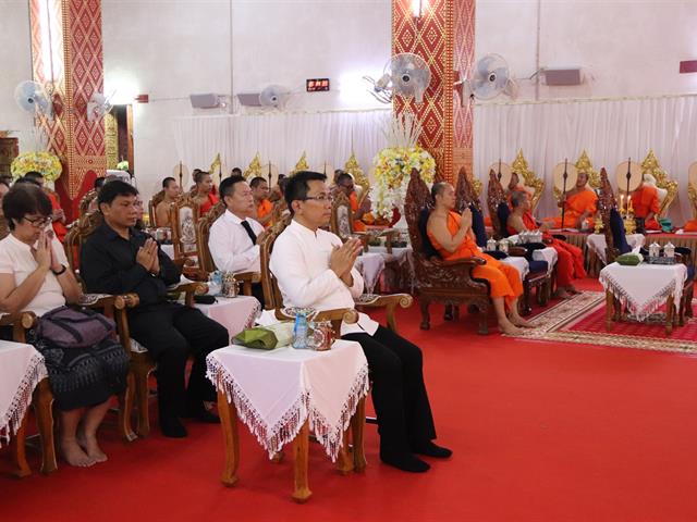 คณะเภสัชศาสตร์,ร่วมกับหน่วยงานราชการและเอกชน,เป็นเจ้าภาพในพิธีบำเพ็ญกุศลสรีระสังขาร,หลวงปู่พระอุบาลีคุณูปมาจารย์,(ปวง,ธมฺมปญฺญมหาเถร,ป.ธ.,๕)