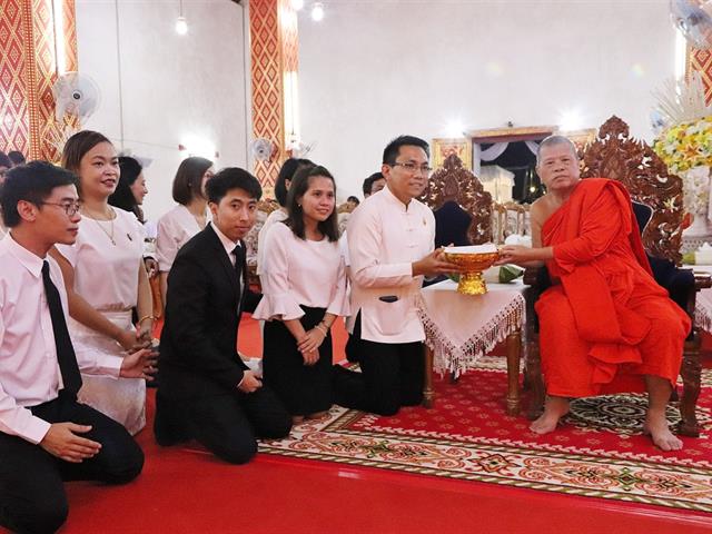 คณะเภสัชศาสตร์,ร่วมกับหน่วยงานราชการและเอกชน,เป็นเจ้าภาพในพิธีบำเพ็ญกุศลสรีระสังขาร,หลวงปู่พระอุบาลีคุณูปมาจารย์,(ปวง,ธมฺมปญฺญมหาเถร,ป.ธ.,๕)