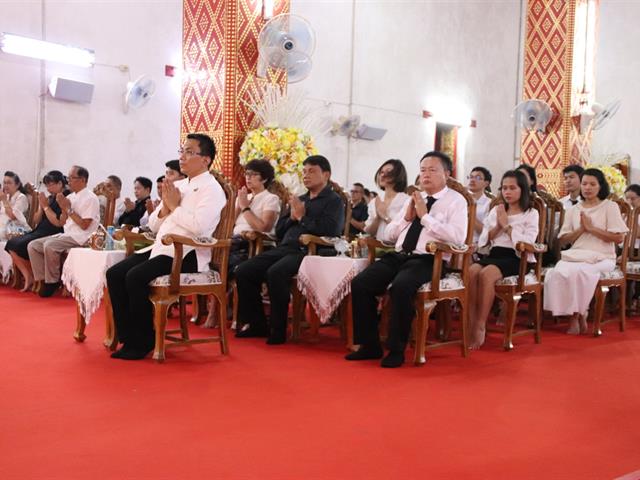 คณะเภสัชศาสตร์,ร่วมกับหน่วยงานราชการและเอกชน,เป็นเจ้าภาพในพิธีบำเพ็ญกุศลสรีระสังขาร,หลวงปู่พระอุบาลีคุณูปมาจารย์,(ปวง,ธมฺมปญฺญมหาเถร,ป.ธ.,๕)