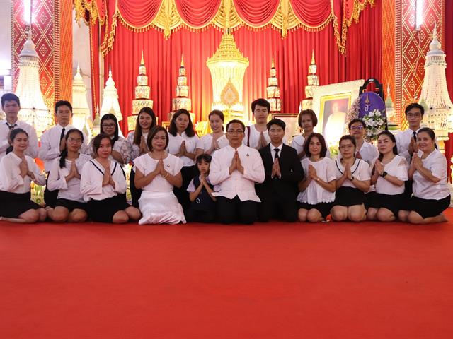 คณะเภสัชศาสตร์,ร่วมกับหน่วยงานราชการและเอกชน,เป็นเจ้าภาพในพิธีบำเพ็ญกุศลสรีระสังขาร,หลวงปู่พระอุบาลีคุณูปมาจารย์,(ปวง,ธมฺมปญฺญมหาเถร,ป.ธ.,๕)