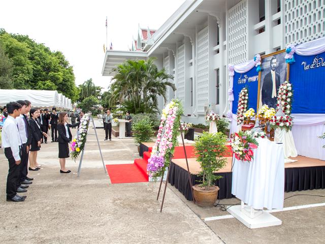 มหาวิทยาลัยพะเยา,เข้าร่วมพิธีบำเพ็ญกุศลทางศาสนา,และร่วมวางพวงมาลา,เนื่องในวันรพี,ประจำปี,2562,ณ,ศาลจังหวัดพะเยา