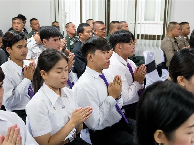 มหาวิทยาลัยพะเยา,เข้าร่วมพิธีบำเพ็ญกุศลทางศาสนา,และร่วมวางพวงมาลา,เนื่องในวันรพี,ประจำปี,2562,ณ,ศาลจังหวัดพะเยา