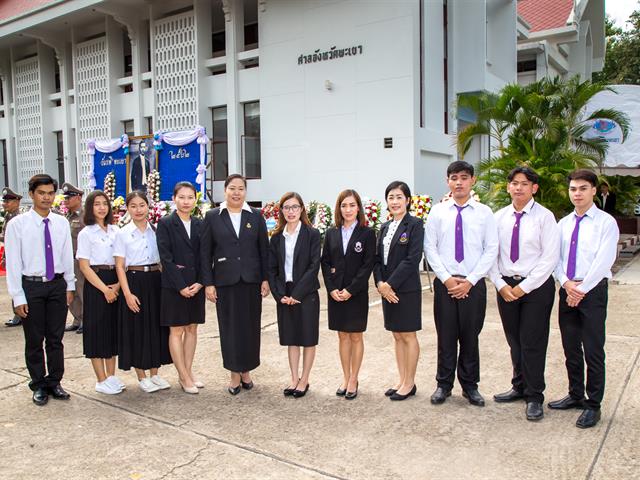 มหาวิทยาลัยพะเยา,เข้าร่วมพิธีบำเพ็ญกุศลทางศาสนา,และร่วมวางพวงมาลา,เนื่องในวันรพี,ประจำปี,2562,ณ,ศาลจังหวัดพะเยา