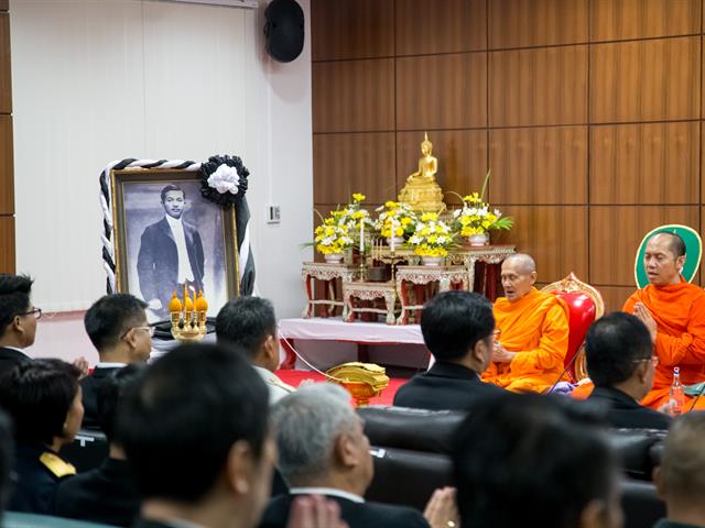มหาวิทยาลัยพะเยา,เข้าร่วมพิธีบำเพ็ญกุศลทางศาสนา,และร่วมวางพวงมาลา,เนื่องในวันรพี,ประจำปี,2562,ณ,ศาลจังหวัดพะเยา