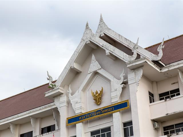 มหาวิทยาลัยพะเยา,เข้าร่วมพิธีบำเพ็ญกุศลทางศาสนา,และร่วมวางพวงมาลา,เนื่องในวันรพี,ประจำปี,2562,ณ,ศาลจังหวัดพะเยา