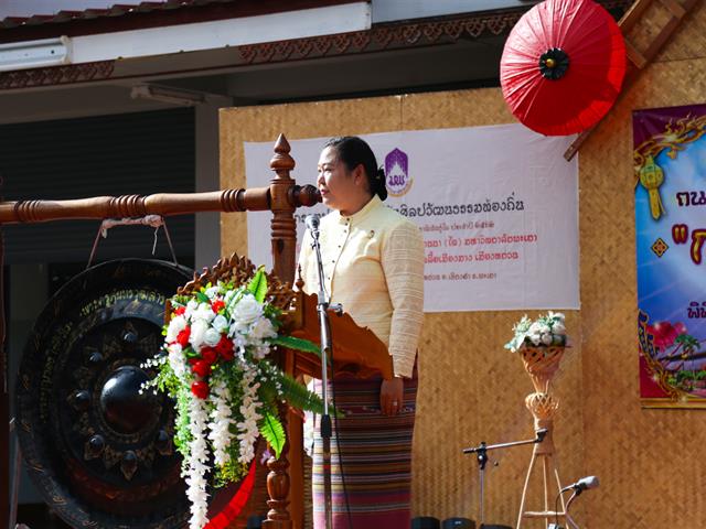 ม.พะเยาจัดกิจกรรมศิลปวัฒนธรรม,บูรณาการร่วมกับชุมชนท่องเที่ยวเชิงวัฒนธรรม,ไทลื้อเมืองมาง,เมืองหย่วน,อำเภอเชียงคำ
