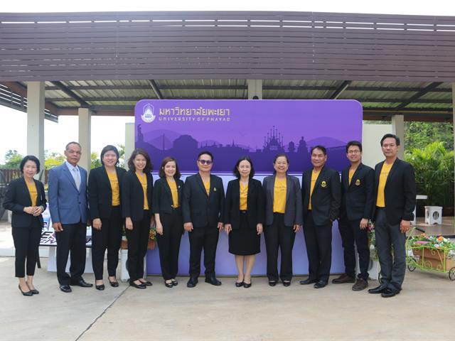 “โครงการสัมมนาครูแนะแนว,“,การรับเข้าศึกษาในมหาวิทยาลัยพะเยา,2563,จังหวัดมหาสารคาม,