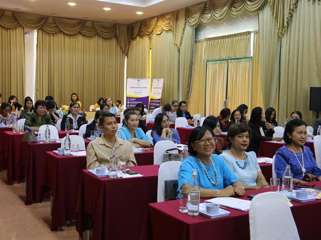 “โครงการสัมมนาครูแนะแนว,“,การรับเข้าศึกษาในมหาวิทยาลัยพะเยา,2563,จังหวัดมหาสารคาม,