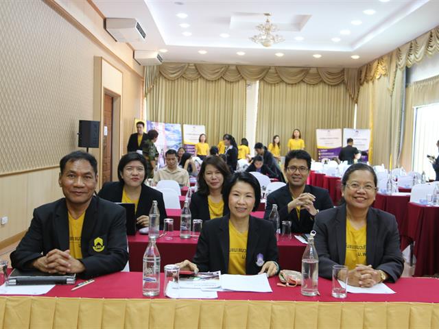 “โครงการสัมมนาครูแนะแนว,“,การรับเข้าศึกษาในมหาวิทยาลัยพะเยา,2563,จังหวัดมหาสารคาม,