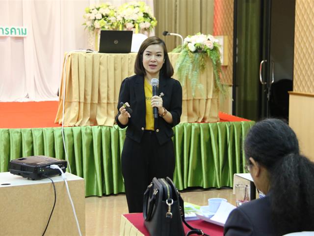 “โครงการสัมมนาครูแนะแนว,“,การรับเข้าศึกษาในมหาวิทยาลัยพะเยา,2563,จังหวัดมหาสารคาม,