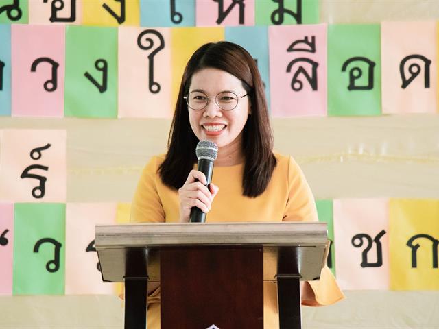 คณะศิลปศาสตร์ร่วมกับสโมสรนิสิตคณะศิลปศาสตร์,จัดโครงการ,“ห้องเชียร์”,ประจำปีการศึกษา,2562