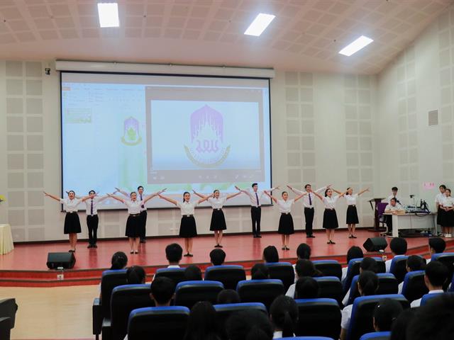คณะศิลปศาสตร์ร่วมกับสโมสรนิสิตคณะศิลปศาสตร์,จัดโครงการ,“ห้องเชียร์”,ประจำปีการศึกษา,2562