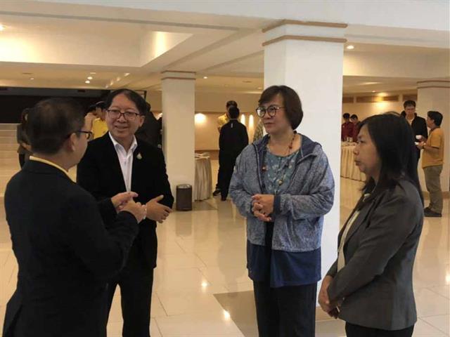 มหาวิทยาลัยพะเยาเตรียมขับเคลื่อนศูนย์ประสานงานโครงการอนุรักษ์พันธุกรรมพืช,อันเนื่องมาจากพระราชดำริ,(อพ.สธ.)