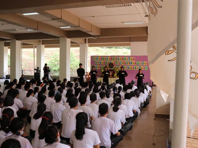 หน่วยกิจการนิสิตคณะศิลปศาสตร์ร่วมกับสโมสรนิสิตคณะศิลปศาสตร์,จัดกิจกรรมรับน้องใหม่,2562