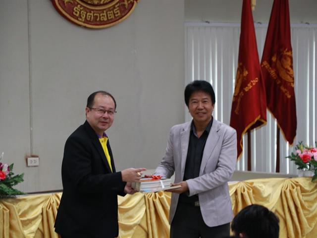 คณะรัฐศาสตร์และสังคมศาสตร์,มหาวิทยาลัยพะเยา,ดำเนินการจัดโครงการกิจกรรมเสริมสร้างพัฒนานิสิต,สาขาวิชารัฐศาสตร์