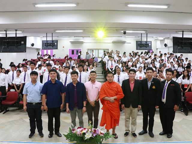 คณะรัฐศาสตร์และสังคมศาสตร์,มหาวิทยาลัยพะเยา,ดำเนินการจัดโครงการกิจกรรมเสริมสร้างพัฒนานิสิต,สาขาวิชารัฐศาสตร์