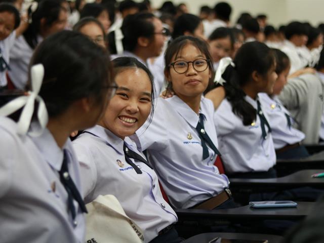 คณะรัฐศาสตร์และสังคมศาสตร์,มหาวิทยาลัยพะเยา,ดำเนินการจัดโครงการกิจกรรมเสริมสร้างพัฒนานิสิต,สาขาวิชารัฐศาสตร์