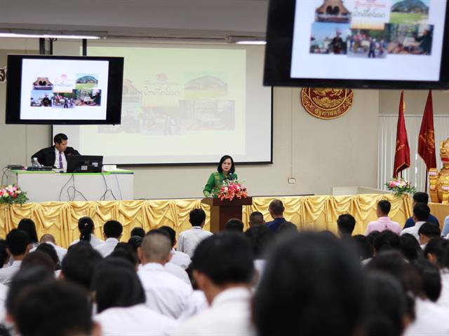 คณะรัฐศาสตร์และสังคมศาสตร์,มหาวิทยาลัยพะเยา,ดำเนินการจัดโครงการกิจกรรมเสริมสร้างพัฒนานิสิต,สาขาวิชารัฐศาสตร์