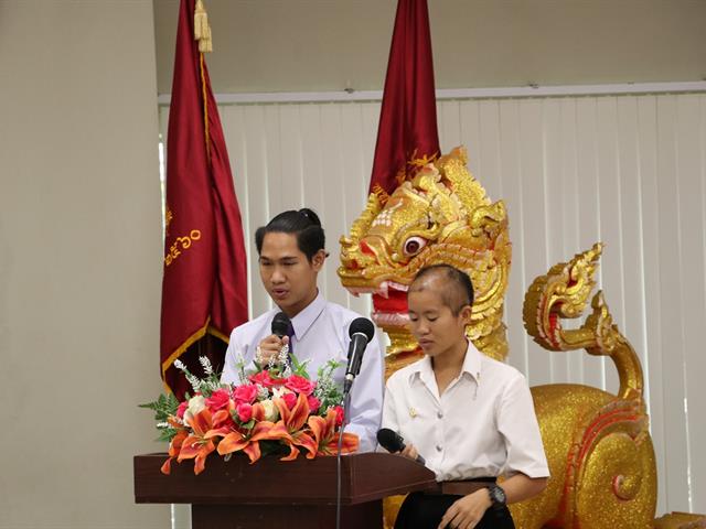 คณะรัฐศาสตร์และสังคมศาสตร์,มหาวิทยาลัยพะเยา,ดำเนินการจัดโครงการกิจกรรมเสริมสร้างพัฒนานิสิต,สาขาวิชารัฐศาสตร์