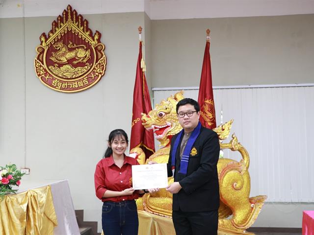 คณะรัฐศาสตร์และสังคมศาสตร์,มหาวิทยาลัยพะเยา,ดำเนินการจัดโครงการกิจกรรมเสริมสร้างพัฒนานิสิต,สาขาวิชารัฐศาสตร์