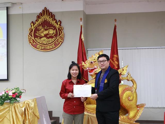 คณะรัฐศาสตร์และสังคมศาสตร์,มหาวิทยาลัยพะเยา,ดำเนินการจัดโครงการกิจกรรมเสริมสร้างพัฒนานิสิต,สาขาวิชารัฐศาสตร์