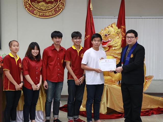 คณะรัฐศาสตร์และสังคมศาสตร์,มหาวิทยาลัยพะเยา,ดำเนินการจัดโครงการกิจกรรมเสริมสร้างพัฒนานิสิต,สาขาวิชารัฐศาสตร์