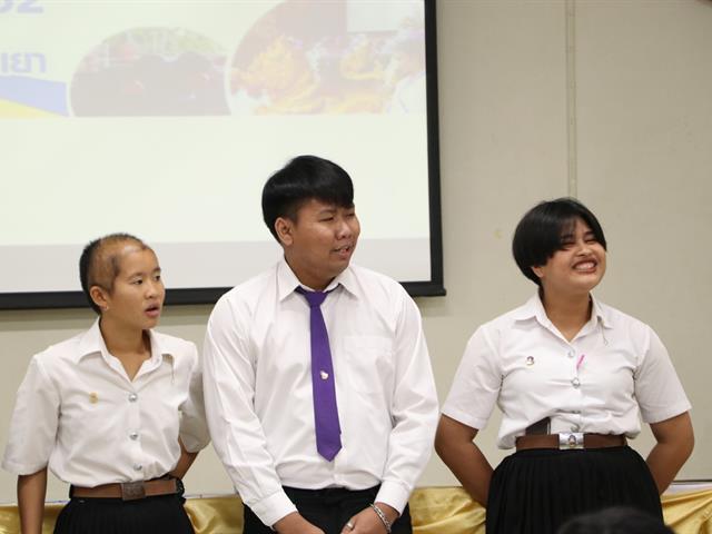 คณะรัฐศาสตร์และสังคมศาสตร์,มหาวิทยาลัยพะเยา,ดำเนินการจัดโครงการกิจกรรมเสริมสร้างพัฒนานิสิต,สาขาวิชารัฐศาสตร์