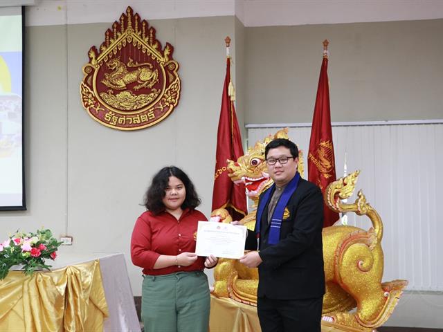 คณะรัฐศาสตร์และสังคมศาสตร์,มหาวิทยาลัยพะเยา,ดำเนินการจัดโครงการกิจกรรมเสริมสร้างพัฒนานิสิต,สาขาวิชารัฐศาสตร์