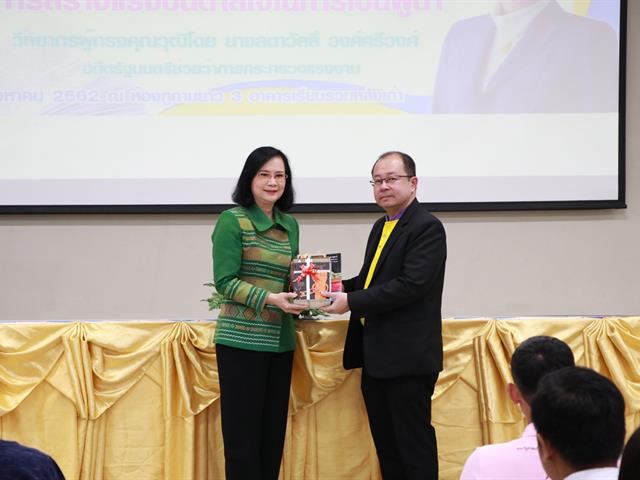 คณะรัฐศาสตร์และสังคมศาสตร์,มหาวิทยาลัยพะเยา,ดำเนินการจัดโครงการกิจกรรมเสริมสร้างพัฒนานิสิต,สาขาวิชารัฐศาสตร์