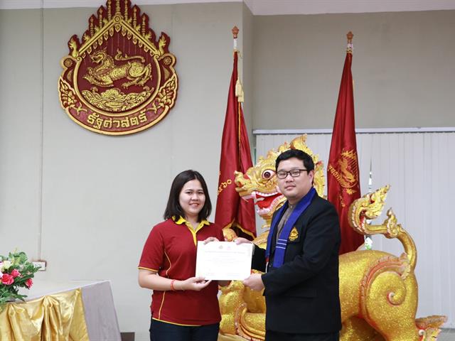 คณะรัฐศาสตร์และสังคมศาสตร์,มหาวิทยาลัยพะเยา,ดำเนินการจัดโครงการกิจกรรมเสริมสร้างพัฒนานิสิต,สาขาวิชารัฐศาสตร์