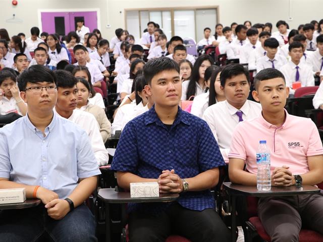 คณะรัฐศาสตร์และสังคมศาสตร์,มหาวิทยาลัยพะเยา,ดำเนินการจัดโครงการกิจกรรมเสริมสร้างพัฒนานิสิต,สาขาวิชารัฐศาสตร์