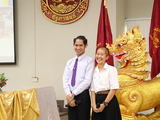 คณะรัฐศาสตร์และสังคมศาสตร์,มหาวิทยาลัยพะเยา,ดำเนินการจัดโครงการกิจกรรมเสริมสร้างพัฒนานิสิต,สาขาวิชารัฐศาสตร์