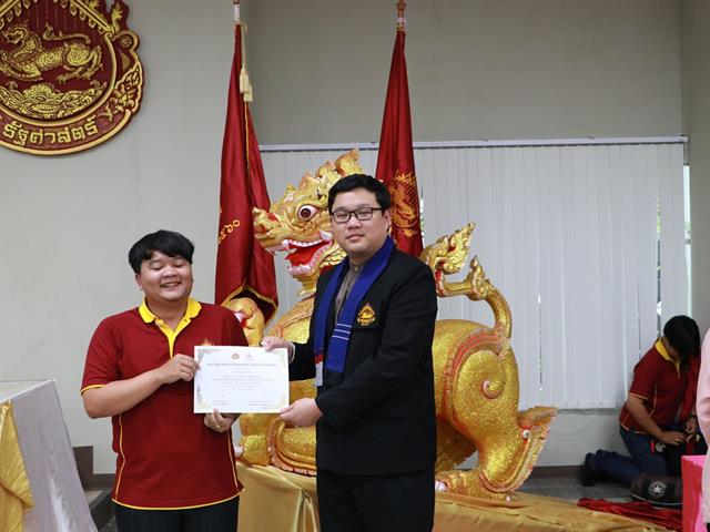 คณะรัฐศาสตร์และสังคมศาสตร์,มหาวิทยาลัยพะเยา,ดำเนินการจัดโครงการกิจกรรมเสริมสร้างพัฒนานิสิต,สาขาวิชารัฐศาสตร์