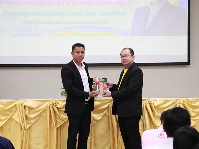 คณะรัฐศาสตร์และสังคมศาสตร์,มหาวิทยาลัยพะเยา,ดำเนินการจัดโครงการกิจกรรมเสริมสร้างพัฒนานิสิต,สาขาวิชารัฐศาสตร์
