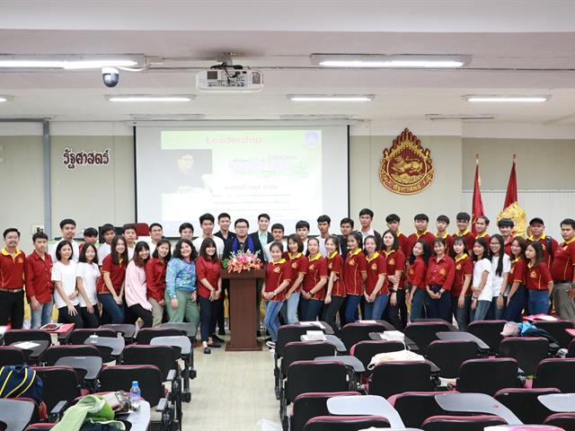 คณะรัฐศาสตร์และสังคมศาสตร์,มหาวิทยาลัยพะเยา,ดำเนินการจัดโครงการกิจกรรมเสริมสร้างพัฒนานิสิต,สาขาวิชารัฐศาสตร์
