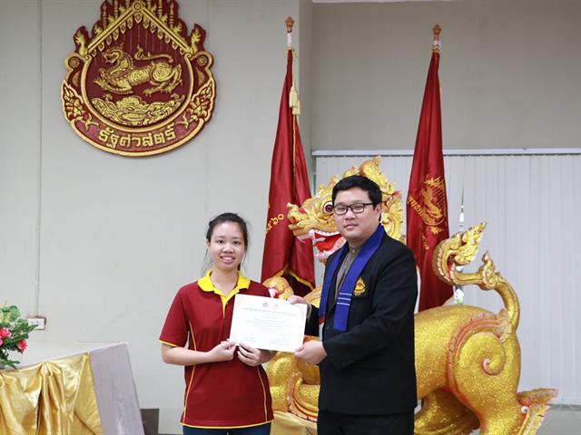คณะรัฐศาสตร์และสังคมศาสตร์,มหาวิทยาลัยพะเยา,ดำเนินการจัดโครงการกิจกรรมเสริมสร้างพัฒนานิสิต,สาขาวิชารัฐศาสตร์