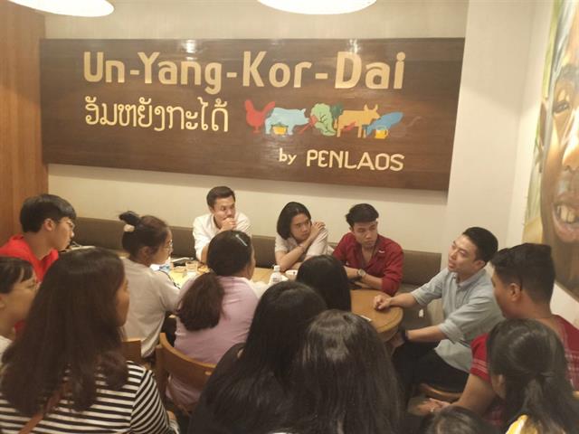 MIS,นำนิสิตที่ผ่านการคัดเลือกในโครงการอบรมพัฒนานิสิต,ศึกษาดูงาน,ณ,ประเทศสิงคโปร์